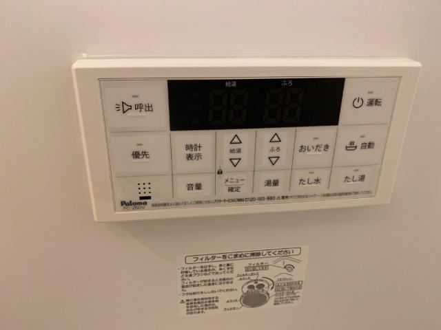 Seiran　Ⅱの設備|室内設備（イメージ）