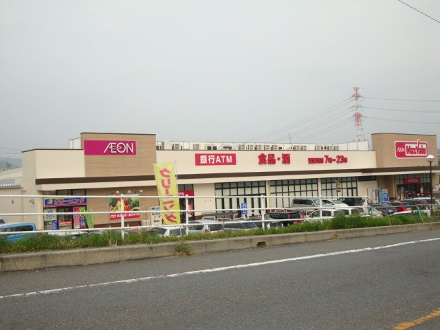 Seiran　Ⅱの周辺|マックスバリュ春日井坂下店まで1,140ｍ