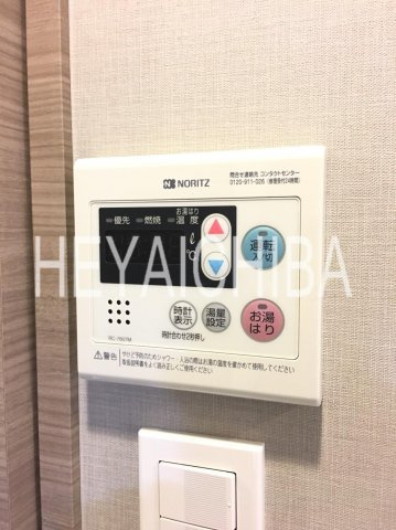 ヴァローレクオリタ浅草橋の設備|給湯リモコン