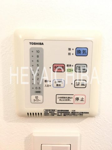 ヴァローレクオリタ浅草橋の設備|浴室換気乾燥機パネル