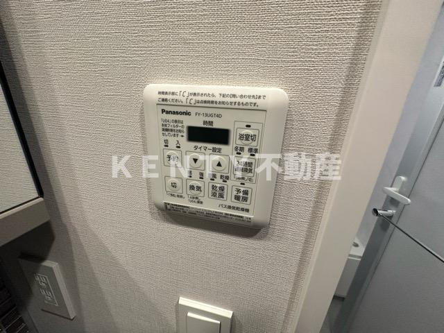 【設備】 | ルフォンプログレ西大井プレミア | コンパクトで使いやすいトイレです