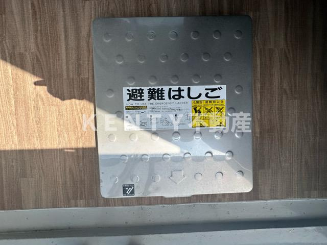 【設備】 | ルフォンプログレ西大井プレミア
