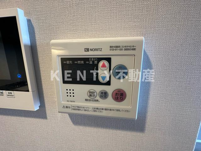 【設備】 | ルフォンプログレ西大井プレミア