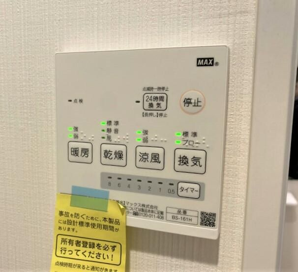 Ｎ１－ＳＱＵＡＲＥのその他