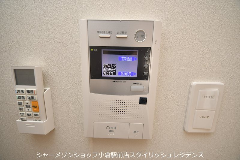 内山神岳ビルの設備