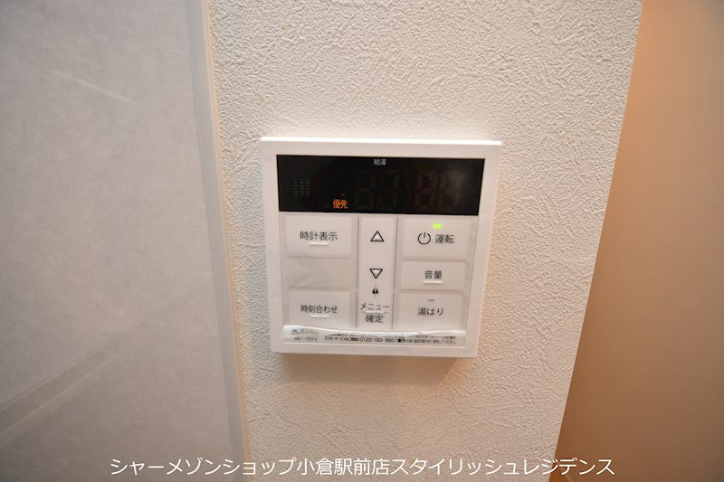 内山神岳ビルの収納