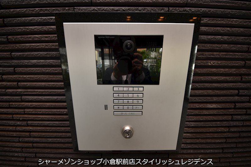 内山神岳ビルのセキュリティ