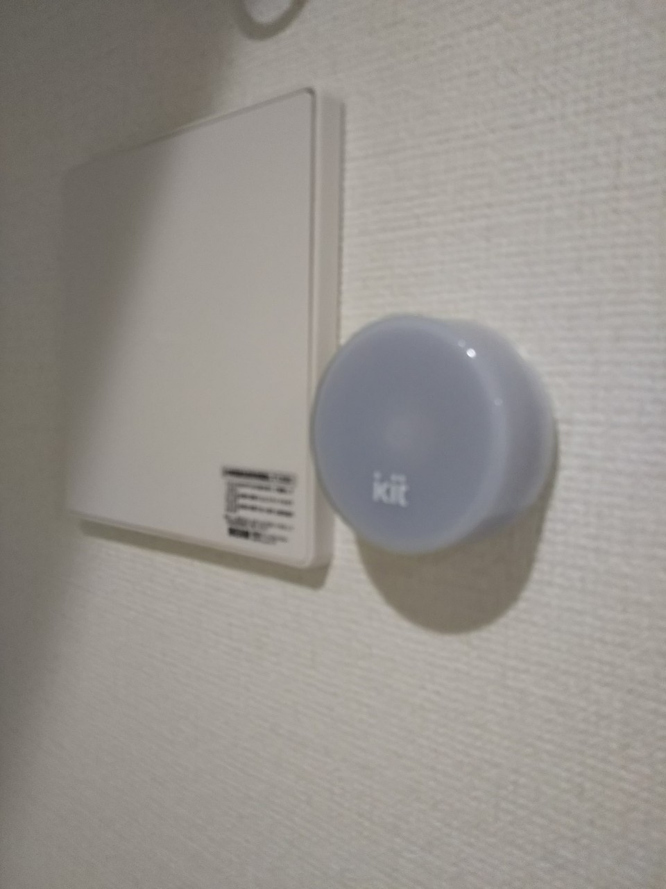 グランクオール潮見