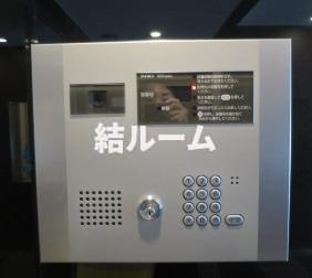 板橋区成増１丁目の賃貸マンションのセキュリティ