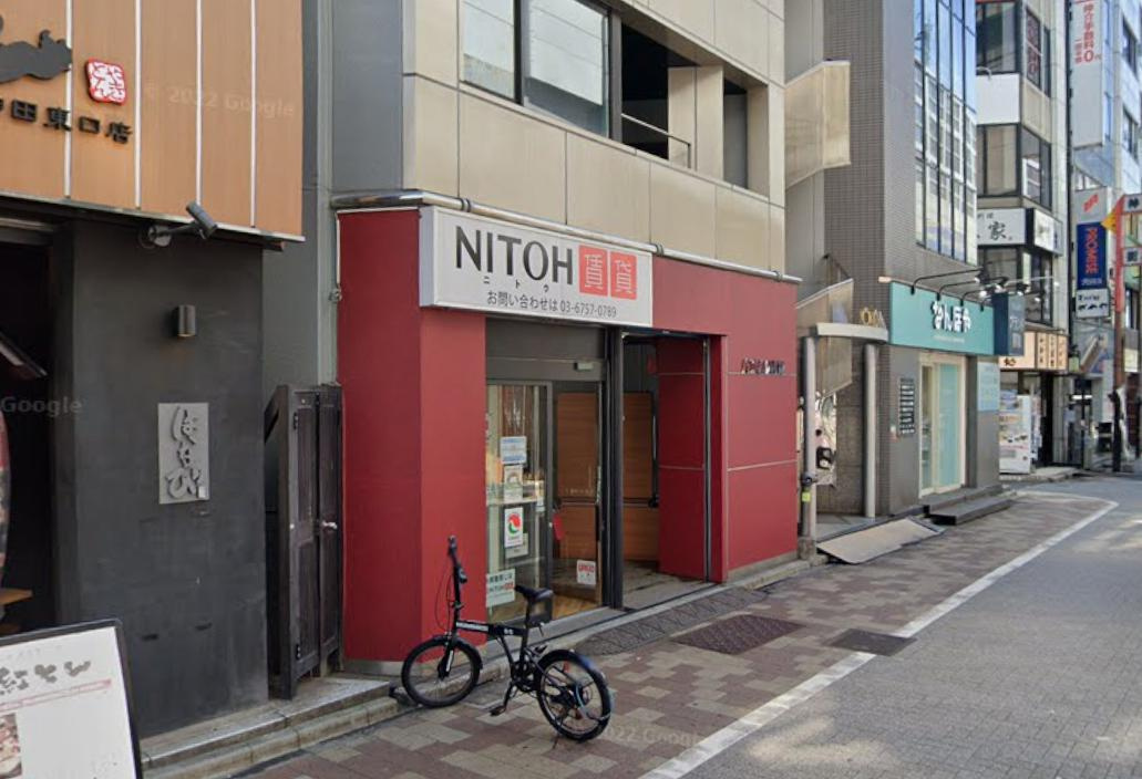 千代田区鍛冶町２丁目の店舗事務所