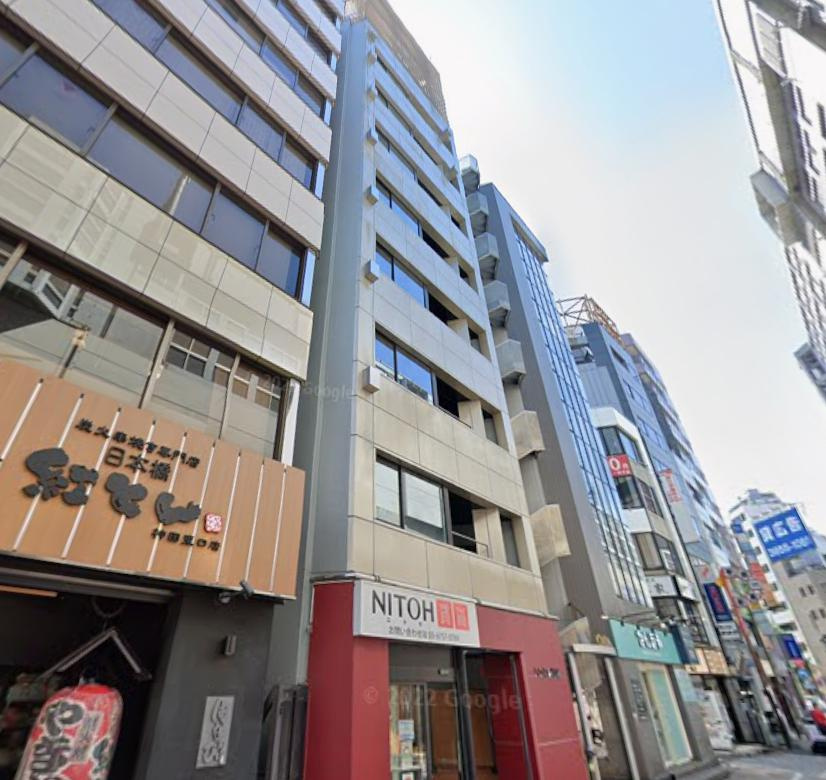 千代田区鍛冶町２丁目の店舗事務所の外観