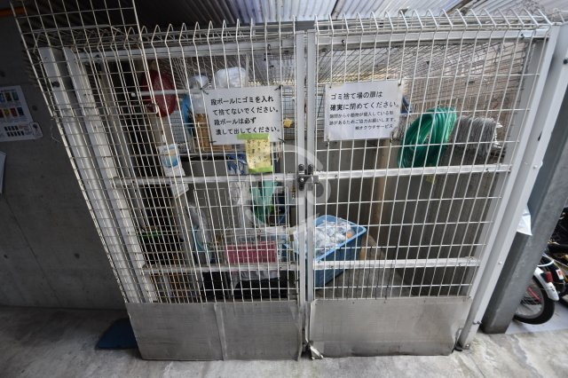 クレア新町のその他共用部分|クレア新町　ゴミ捨て場