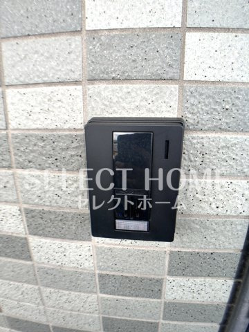  | アヴェニール上六名