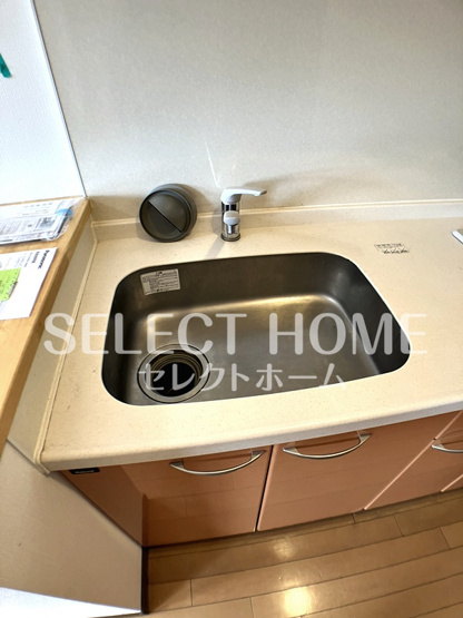  | アヴェニール上六名