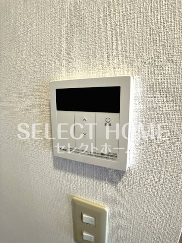  | アヴェニール上六名