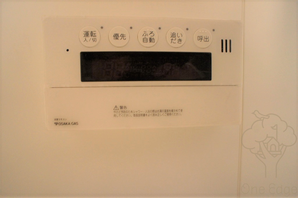 エス・キュート西天満の設備