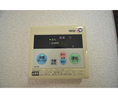 【設備】 | ヒルトップ
