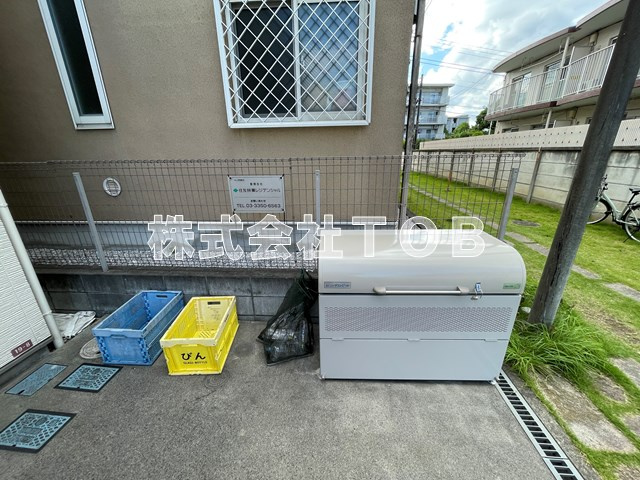 【その他共用部分】 | ヒルトップ | ゴミ捨て場