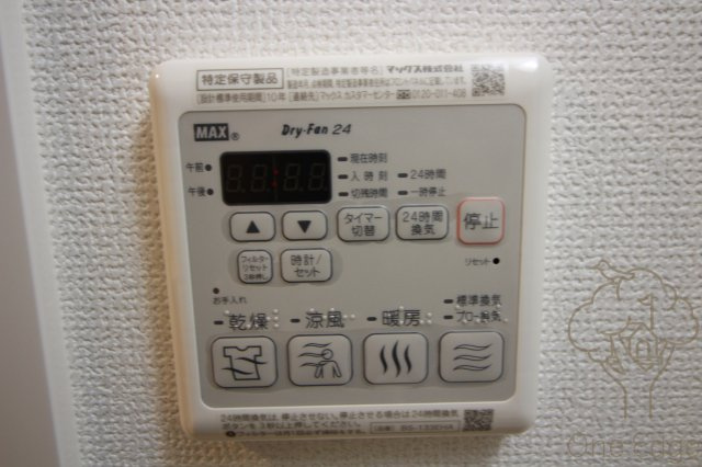 EC梅田・茶屋町Ⅲネクスタの設備