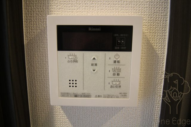 EC梅田・茶屋町Ⅲネクスタの設備