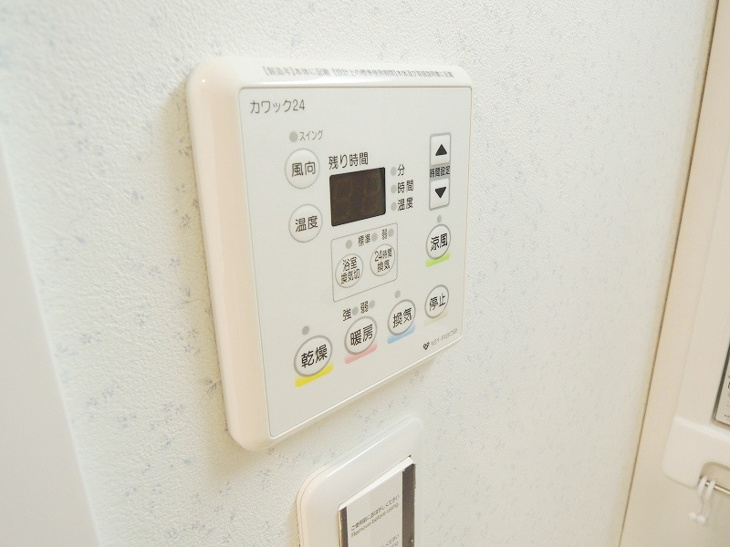 【浴室】セイワパレス玉造 