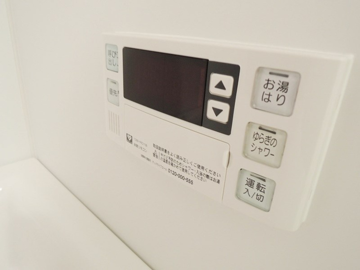 【設備】セイワパレス玉造 