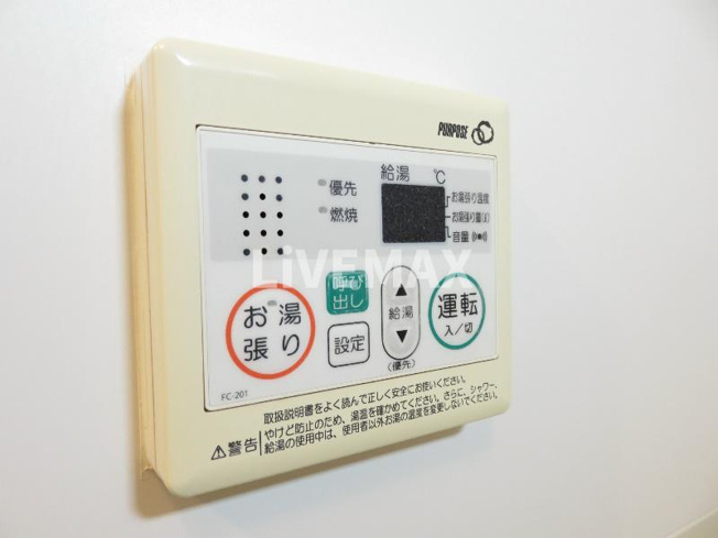【設備】レオンコンフォート新梅田