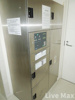 宅配BOX 