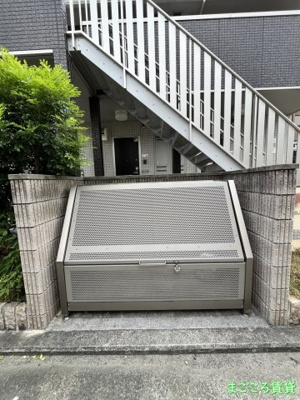 【設備】 | メゾンクロッシー