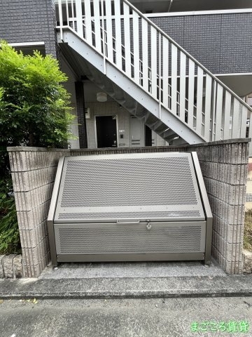【設備】 | メゾンクロッシー