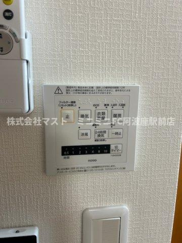 クレア新町の設備