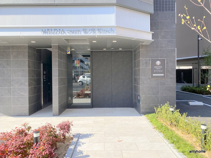 MELDIA CREST 桜ノ宮 Kirsch　仲介手数料無料のエントランス