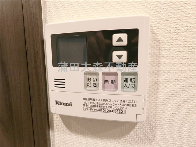 L'axeラグゼ本羽田の設備