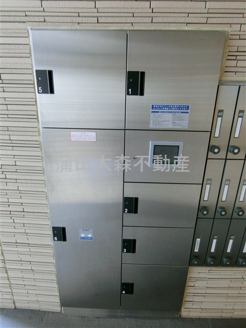 L'axeラグゼ本羽田のその他共用部分