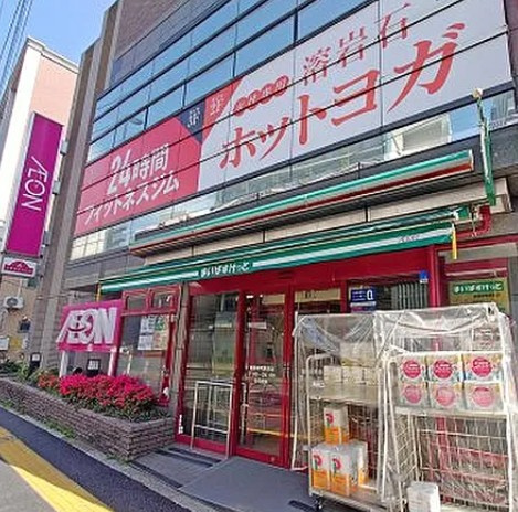RAMIi板橋大和町の周辺