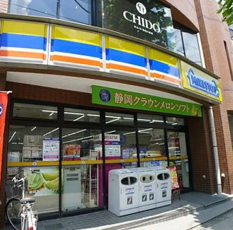 RAMIi板橋大和町の周辺