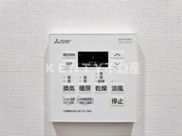 【設備】 | Brillia ist 大井町
