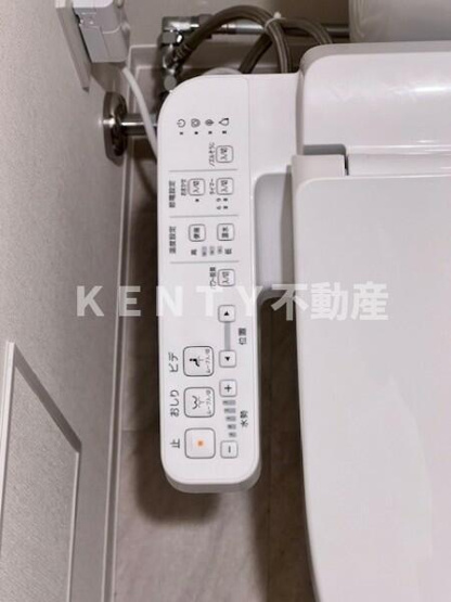 【その他】 | Brillia ist 大井町