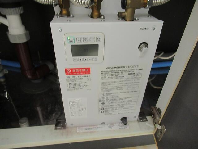 メディカル＆アンチエイジングモール銀座のその他|電気温水器は残置物です