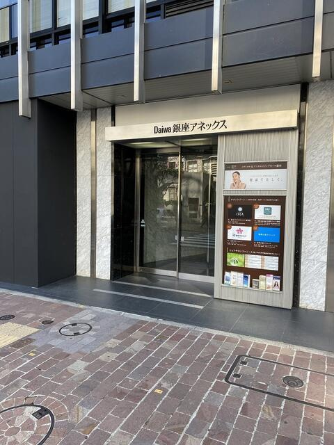 メディカル＆アンチエイジングモール銀座のエントランス