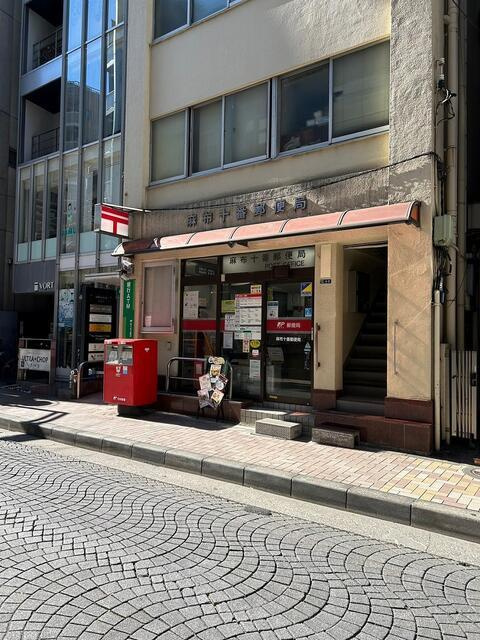 ＴＨＥ　Ｖ－ＣＩＴＹ麻布十番ＣＥＮＴＲＥの周辺|麻布十番郵便局まで62m