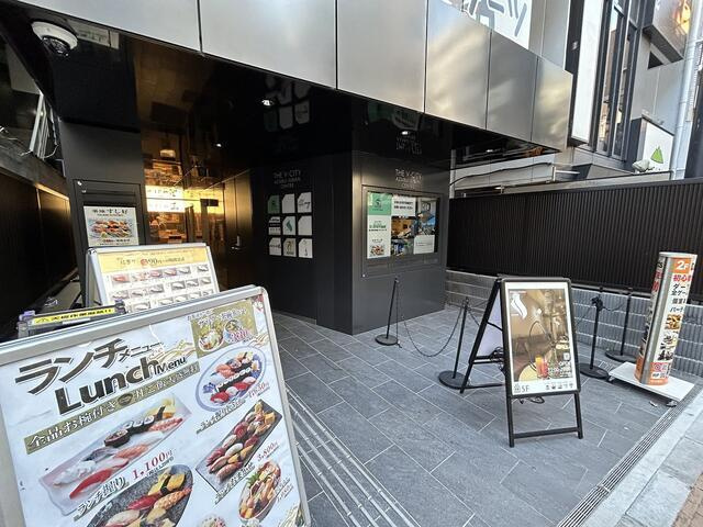 ＴＨＥ　Ｖ－ＣＩＴＹ麻布十番ＣＥＮＴＲＥのその他