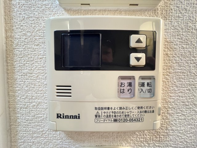 willDo八代の内装