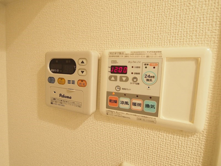 【設備】プレサンス天満ステーションフロント 