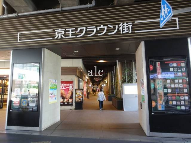メティス北沢の周辺|周辺施設です