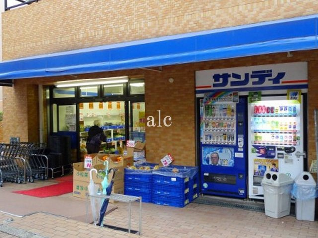 メティス北沢の周辺|周辺施設です