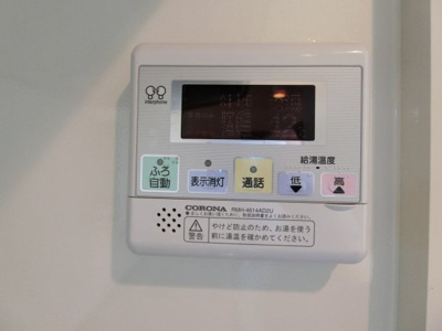【設備】 | コルサージュ