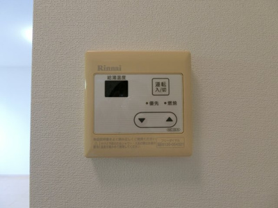 【設備】 | セジュールSFK　B棟