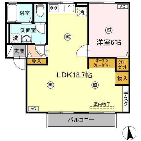 【間取り】 | ソフィアA棟