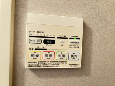 【設備】 | マンマミーヤB棟